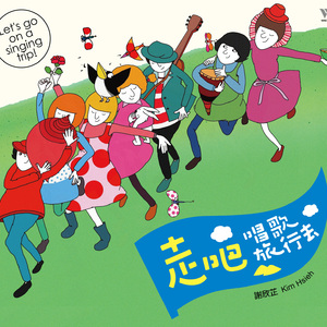 第一次和少妇做太紧张了
