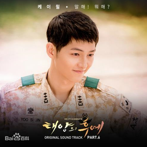 第一次和少妇做太紧张了
