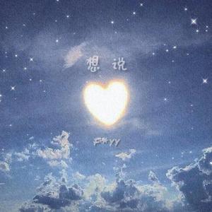 第一次和少妇做太紧张了
