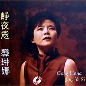 第一次和少妇做太紧张了
