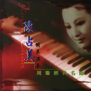 第一次和少妇做太紧张了
