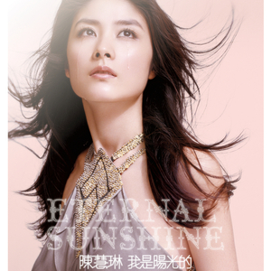 第一次和少妇做太紧张了
