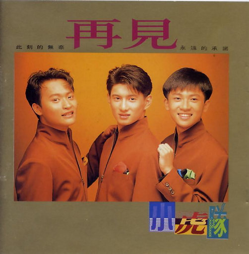 第一次和少妇做太紧张了
